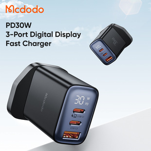 MCDODO 30W USB C Charger PD快充充电器适用于iPhone16ProMax UK港澳版火牛EU欧规香港欧洲插头带线套装