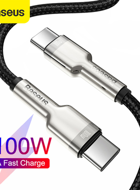 100W USB C to USB Type C Cable for MacBook Pro数据线双TypeC充电器线PD快充5A笔记本电脑平板iPadAir手机