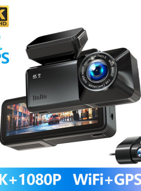 4K Dash Cam Car DVR Camera Night Vision Carcorder WiFi GPS