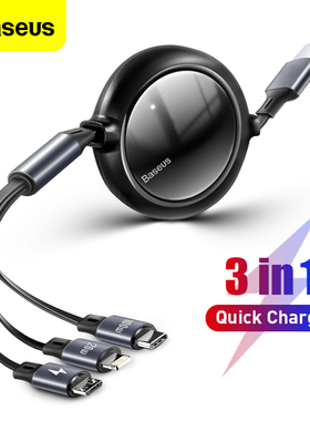 100W 3 in 1 USB C Cable适用于iPhone Charger Micro USB Type C三合一数据线车载充电线66W快充伸缩一拖三