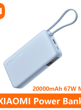 XIAOMI Original PowerBank 20000mAh 67W Output Built-in Cable