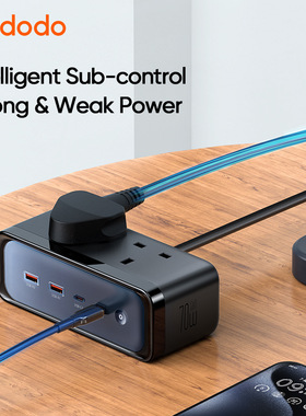 MCDODO 70W GaN Charger Type C插座港澳版桌面USB插线板适用iPhone16Pro笔记本电脑英欧规德国氮化镓充电器