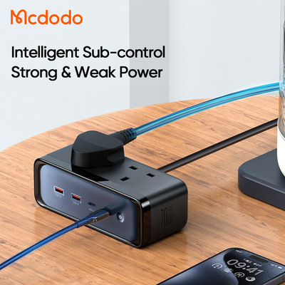 港澳版70W大功率桌面充电器