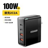 Essager 100W USB Type C Charger PD Quick Charge Type-C Charging compatible with iPhone Huawei Gallium nitride European standard charger head thumbnail 5