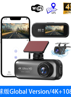 Global Version 4K 2160P DashCam GPS WiFi 24H Parking Monitor