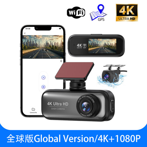 GlobalVersion4KDashCam