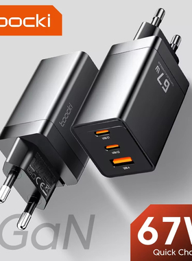 Tookci 67W GaN USB C Charger Quick Charge氮化镓PD快充港澳版欧规欧洲旅游充电器适用iPhone小米华为插头