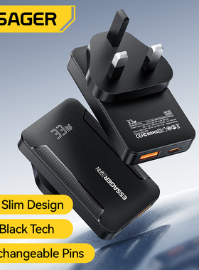 Essager 33W GaN PD Charger USB Type C For iPhone 17Pro Max超薄充电器US美规德国EU欧规韩国韩规旅行插头