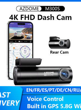 AZDOME M300S 4K Car Recorders1080P Rear Camera Dual Lens
