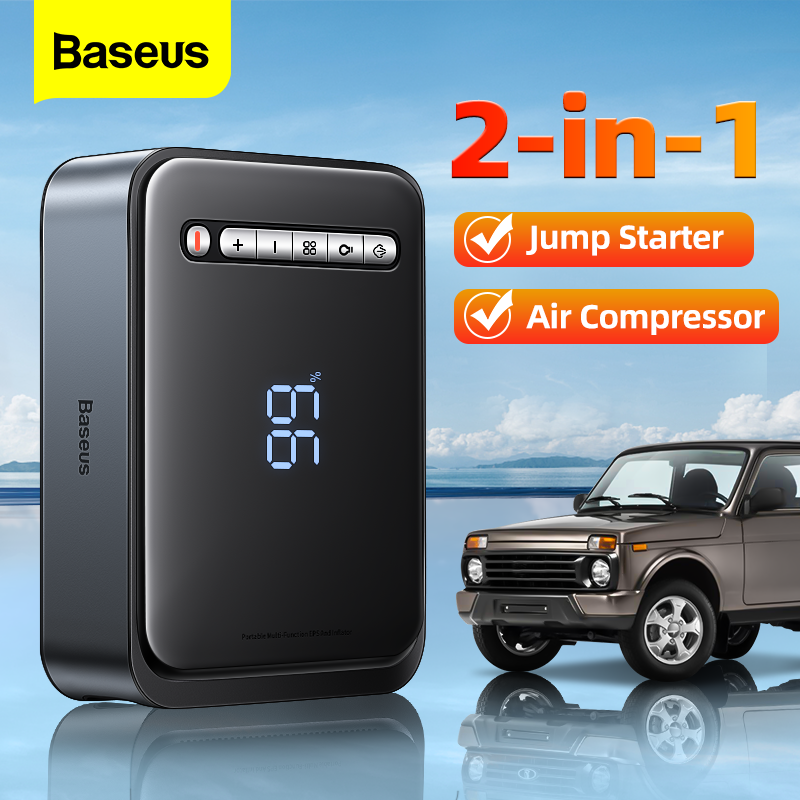 Car Jump Starter Power Bank应急启动电源1000A大电流汽车电源怎么看?