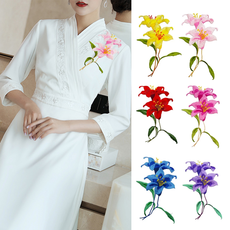 百合花水溶彩色花贴服装辅料时尚百搭刺绣花边布贴喇叭花手缝补丁