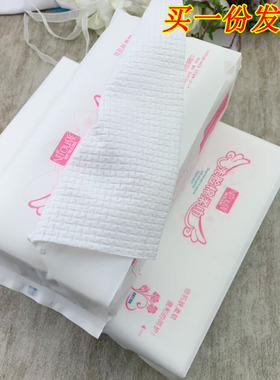 家用洗脸巾女洁面巾纯棉一次性洗面巾纸抽取式擦脸巾美容院专用