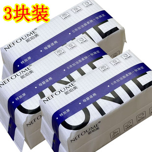 洗脸巾壁挂式一次性加大加厚悬挂擦脸专用棉柔巾抽纸式卸妆洁面巾