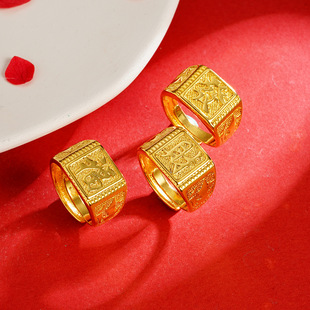 新款越南正品沙金戒指男款发福财霸气仿真金戒指男士开口指环男