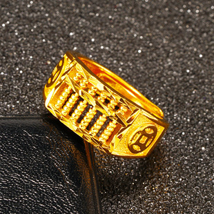 招财金色算盘戒指指环老板男款久不掉色开口可调节个性爆款男女戒