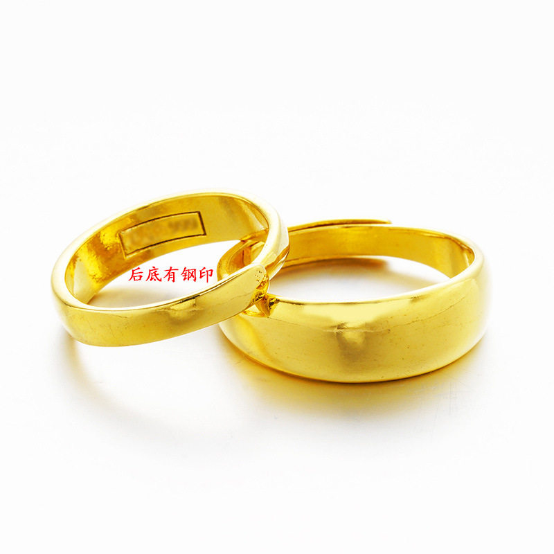 越南沙金光面开口情侣戒指简约百搭可调节光圈仿黄金时尚对戒男女
