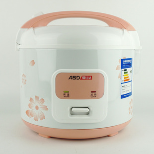 Y4065电饭锅AR ASD Y3065家用机械电饭煲AR Y5065蒸格 爱仕达
