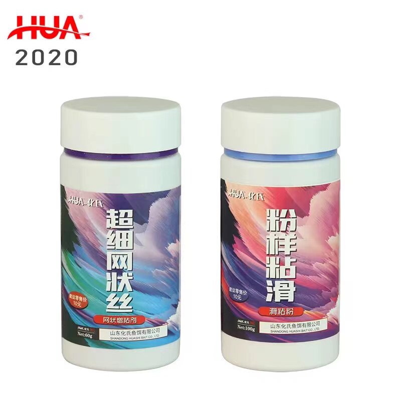 2020化氏新品鱼饵料化绍新粘粉麻团粉红虫伴侣超细网状丝粉样粘滑