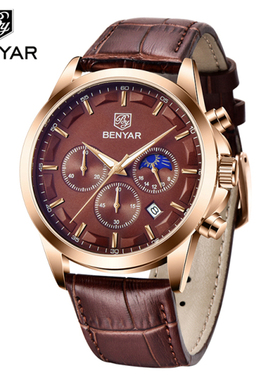 BENYAR/宾雅手表皮带多功能防水日历六针日历商务男士手表5160