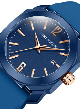 MINIFOCUS简约男表日本石英机芯防水日历硅胶带男士运动手表0248G