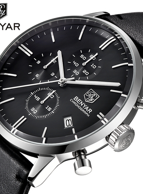 BENYAR/宾雅男士商务腕表钢壳真皮表带多功能6针防水手表2720k