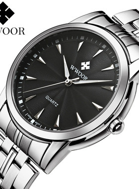 WWOOR握爱新款男士商务石英手表防水日历圆形简约休闲碗表8028