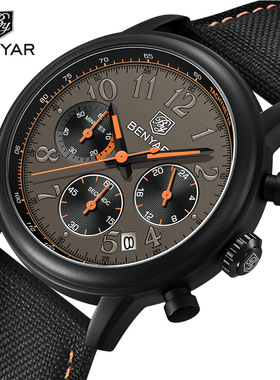 BENYAR/宾雅5190手表男时尚多功能计时防水日历皮带休闲男士手表