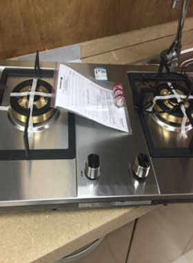 香港皇冠CROWN嵌入式JZY(Y)-BI996S家用双灶 天燃气灶 煤气灶