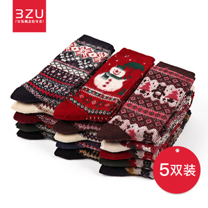 12.9元包邮 3ZU 足装秀 加厚保暖羊毛 中筒袜5双
