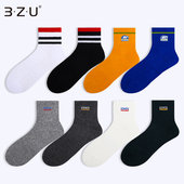 3·Z·U 短筒棉袜休闲吸汗透气男袜 春秋男士 足装 秀任意5双35.8元