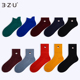 秀任意5双49.8元 3·Z·U 足装 春夏中国风中筒女袜刺绣透气短袜