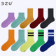 秀任意5双35.8元 3·Z·U 足装 秋冬中筒袜棉质吸湿排汗短邦女袜