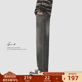 GWIT 美牛经典款Vintage石磨水洗做旧春秋牛仔裤男款百搭高街复古