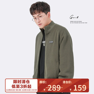 外套男 宽松潮流外穿线衣休闲毛衣夹克上衣针织开衫 GWIT 春秋新款