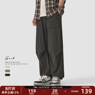 夏季 登山伞兵裤 薄款 男美式 户外轻量透气抽绳束脚轻薄休闲裤 GWIT