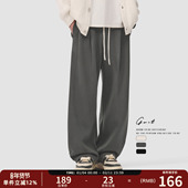 冬季 重磅加绒cleanfit阔腿运动卫裤 垂感休闲裤 GWIT 加厚弯刀裤 男
