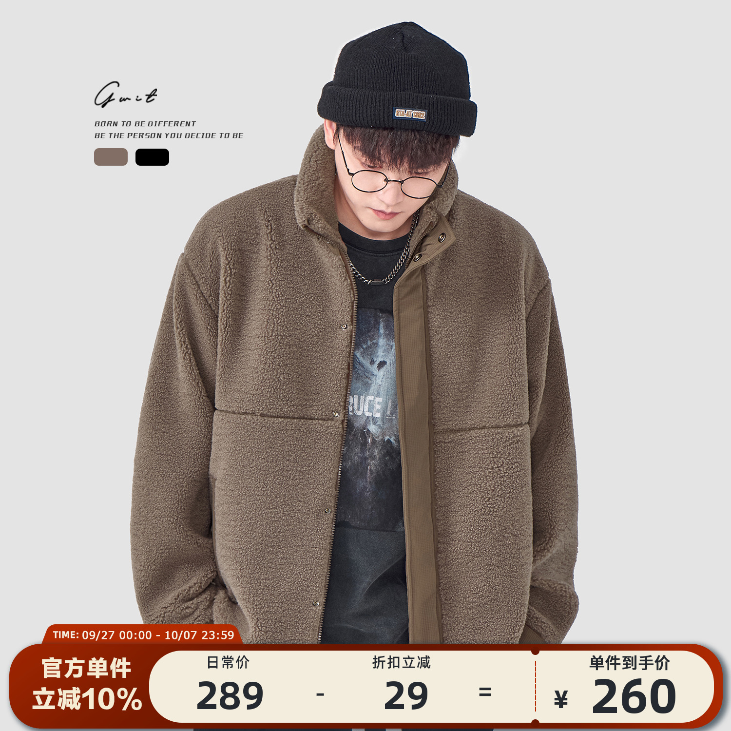 GWIT重磅冬季羊羔毛棉服