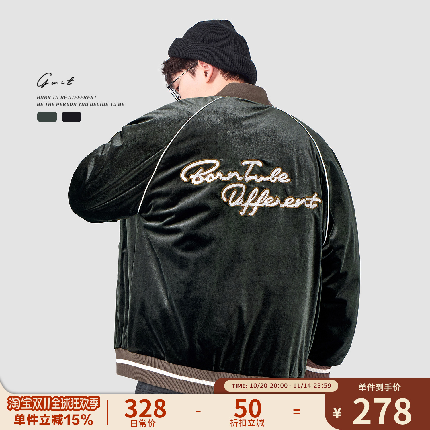 GWIT冬季丝绒刺绣棒球领棉服