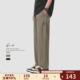 夏季 轻薄休闲裤 薄款 工装 男 皱感透气清凉cleanfit阔腿美式 GWIT