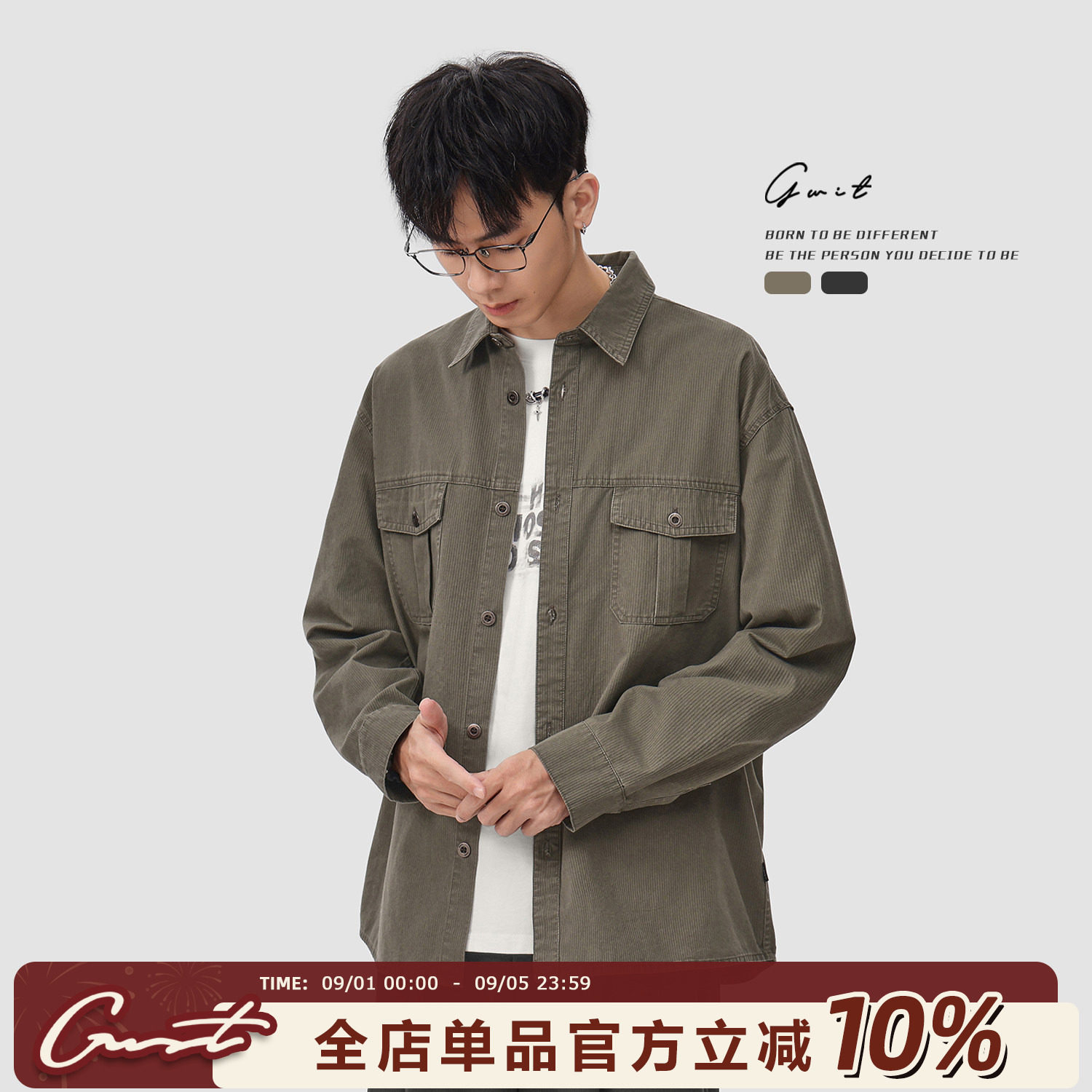 GWIT衬衫外套寸衫男款衬衣图片