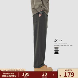 加绒加厚休闲裤 GWIT 潮牌直筒保暖运动卫裤 重磅奥粒绒美式 男 冬季