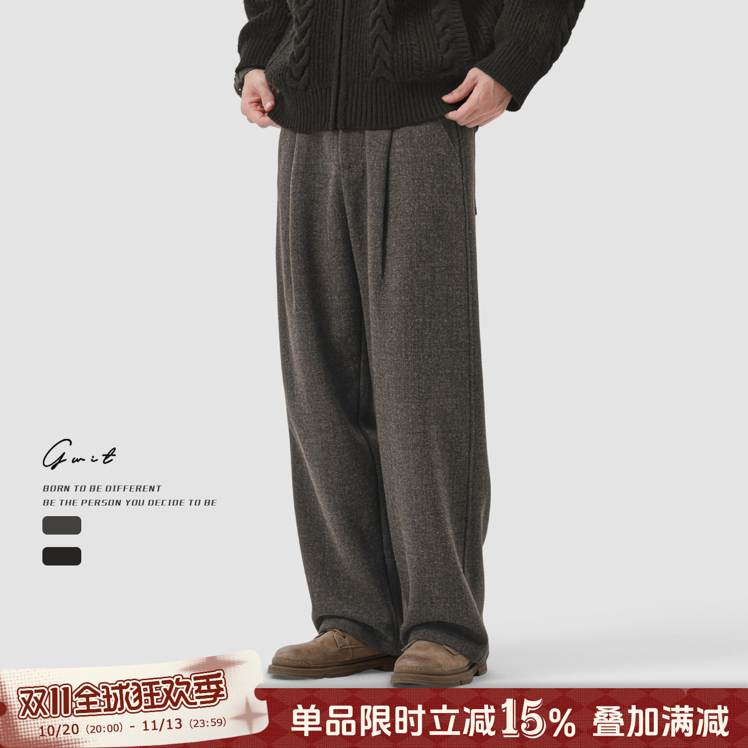 GWIT 雾面麻纹老钱风秋冬重磅保暖轻熟美式小西裤男雅痞休闲裤