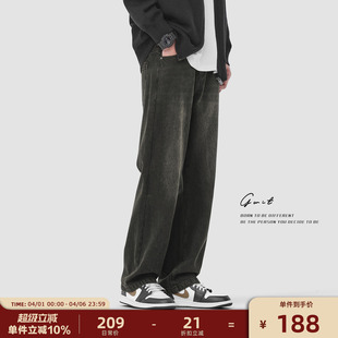 GWIT 高街复古重磅石磨水洗春秋长裤 炭黑休闲潮牌牛仔裤 男 美式