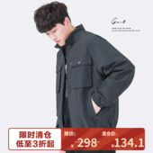 立领休闲夹克外套男 宽松上衣潮流工装 福利清仓 春秋新款