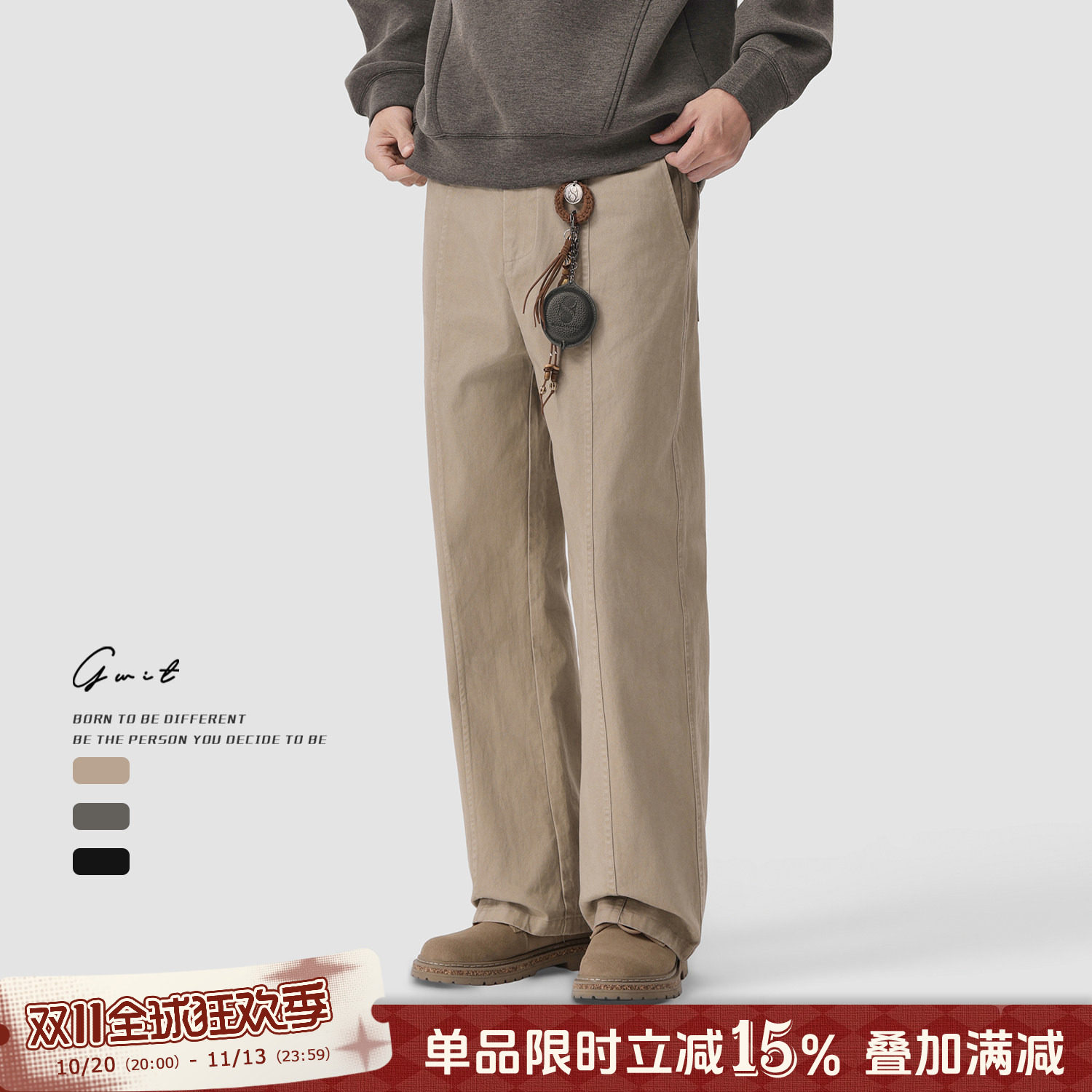 GWIT Patina擦色做旧 经典纯色cargo重工水洗工装裤男微喇休闲裤