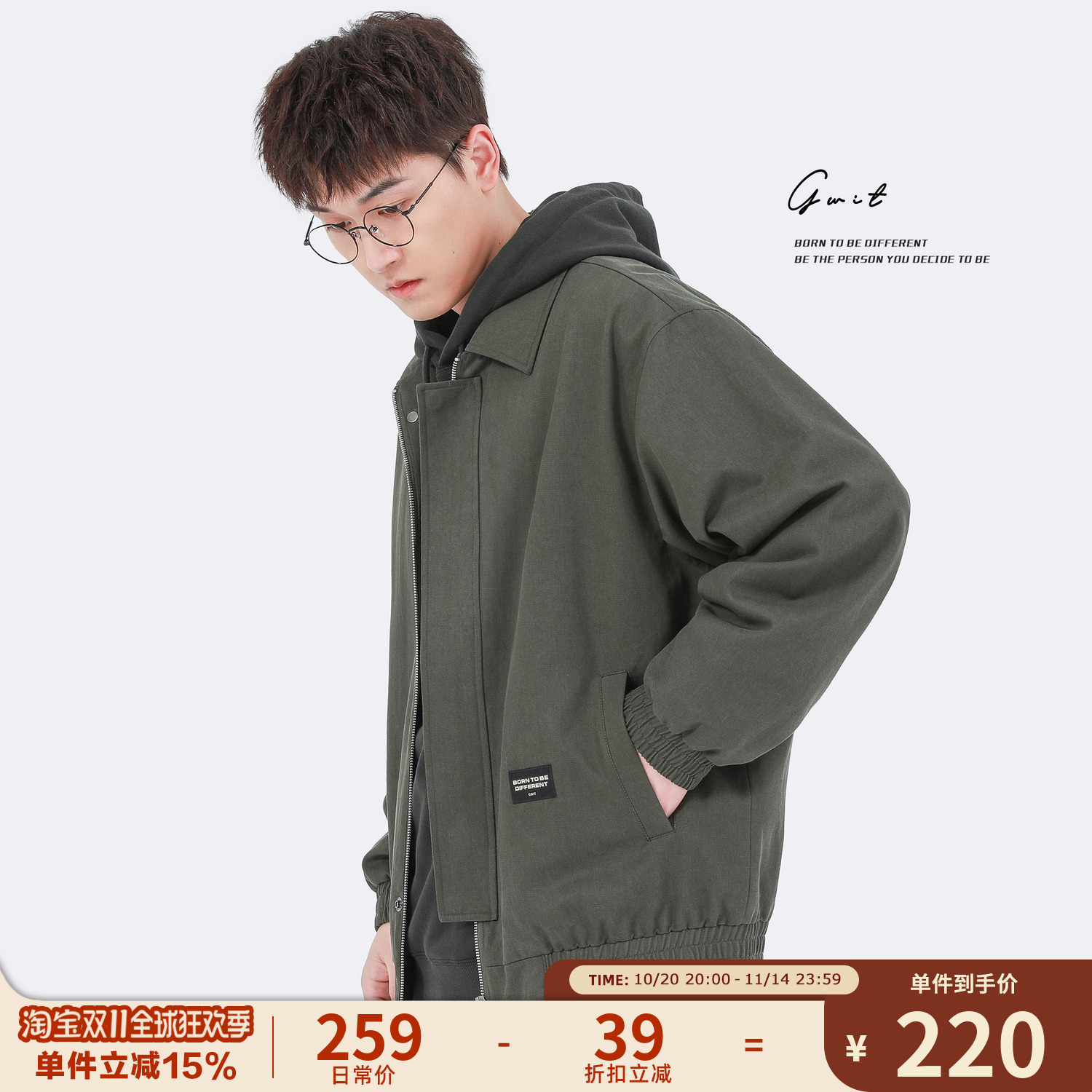 GWIT60支精梳PIMA工装外套