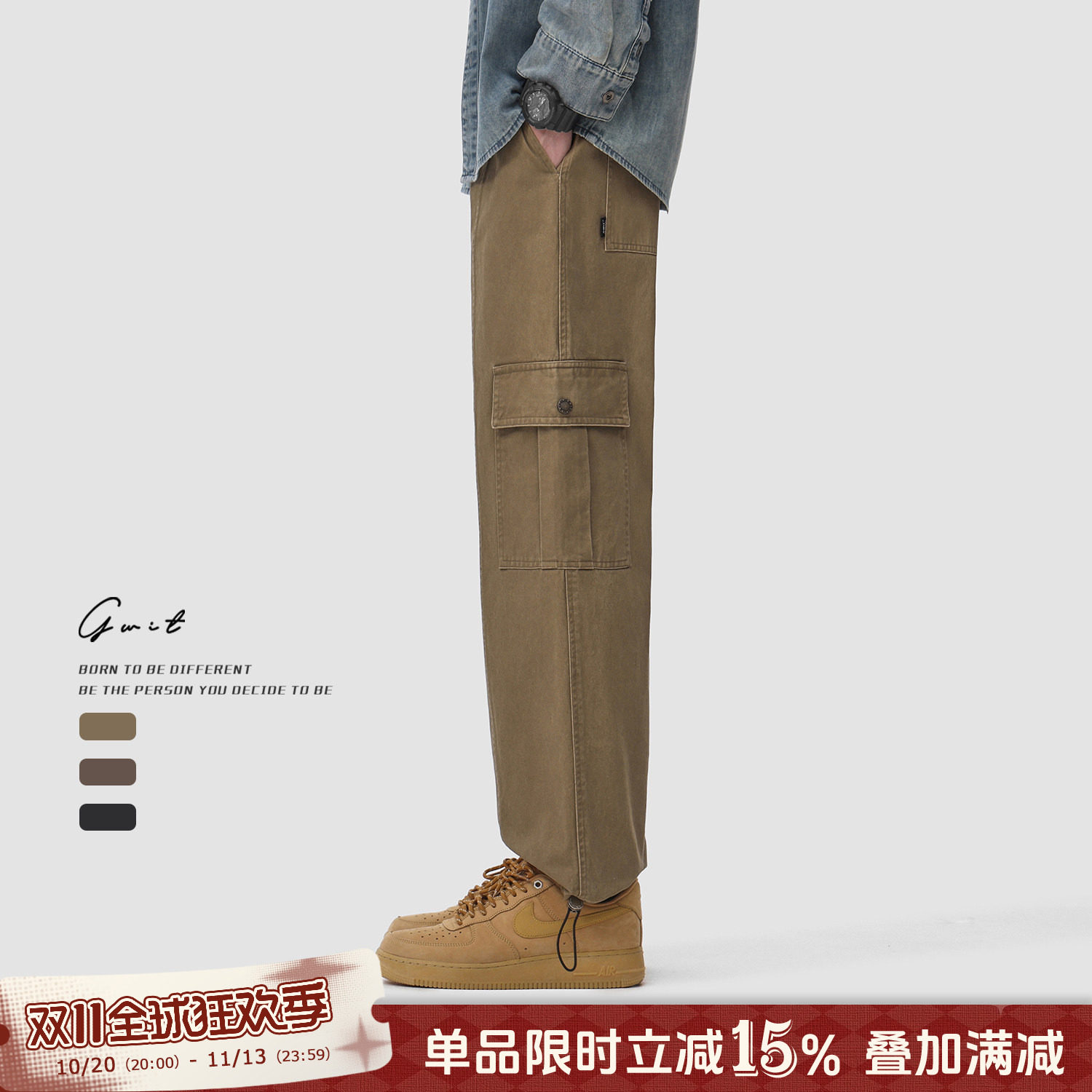 GWIT 美式休闲重磅cargo春秋美拉德重工水洗做旧抽绳束脚工装裤男