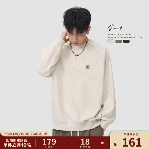 GWIT春秋上衣套头长袖圆领卫衣男