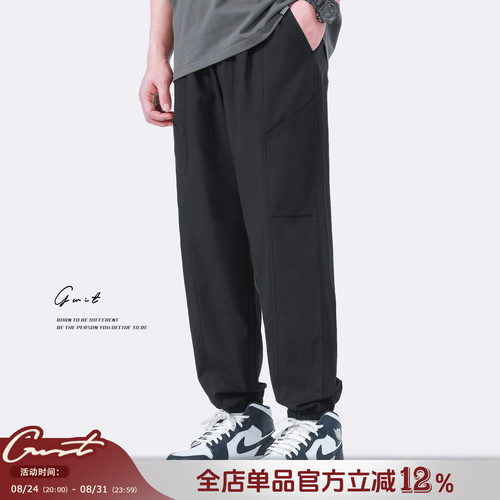 GWIT夏季薄款束脚工装休闲裤