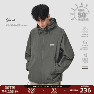 户外透气防晒衣冰丝防紫外线防晒服男 夏季 GWIT 轻薄冰感皮肤衣